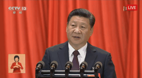 不忘初心，砥礪前進(jìn)---光伏扶貧祝十九大會(huì)議圓滿(mǎn)成功?。?>
								<p>不忘初心，砥礪前進(jìn)---光伏扶貧祝十九大會(huì)議圓滿(mǎn)成功?。?/p>
							</a>
						</li>
												<li>
							<a href=